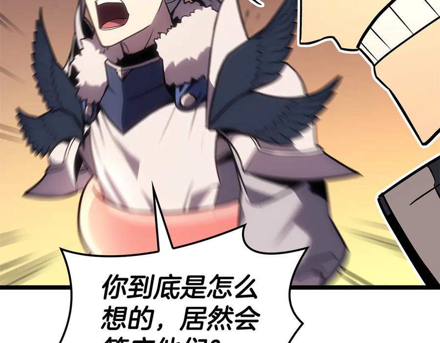 第220页