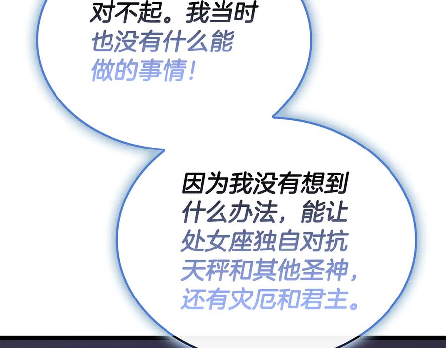 第222页