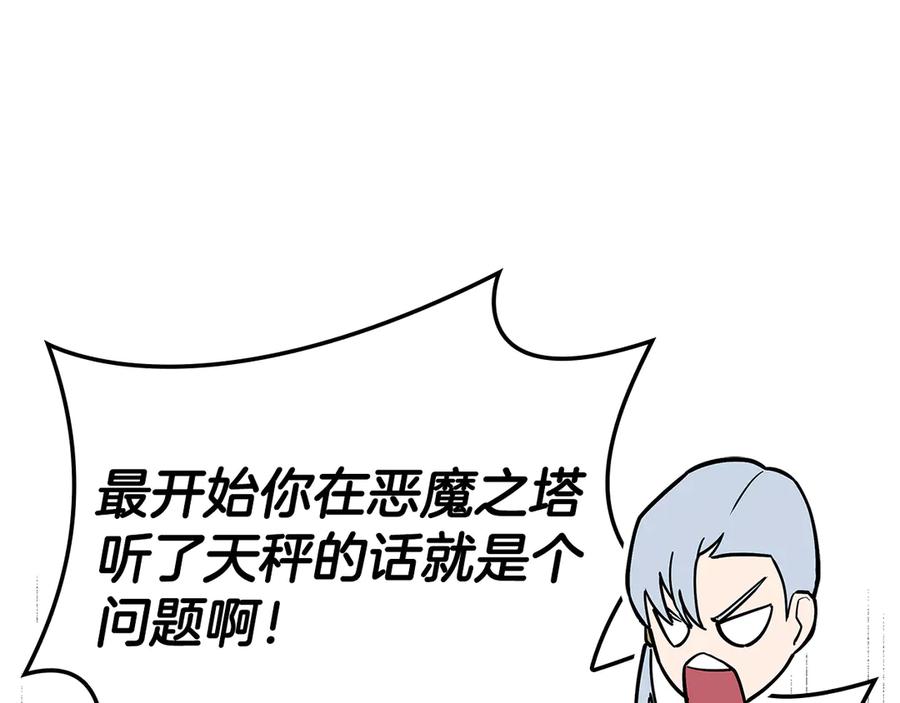 第227页