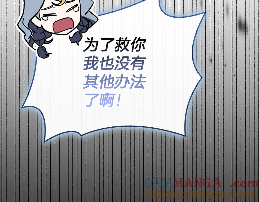 第229页