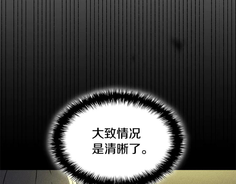 第230页