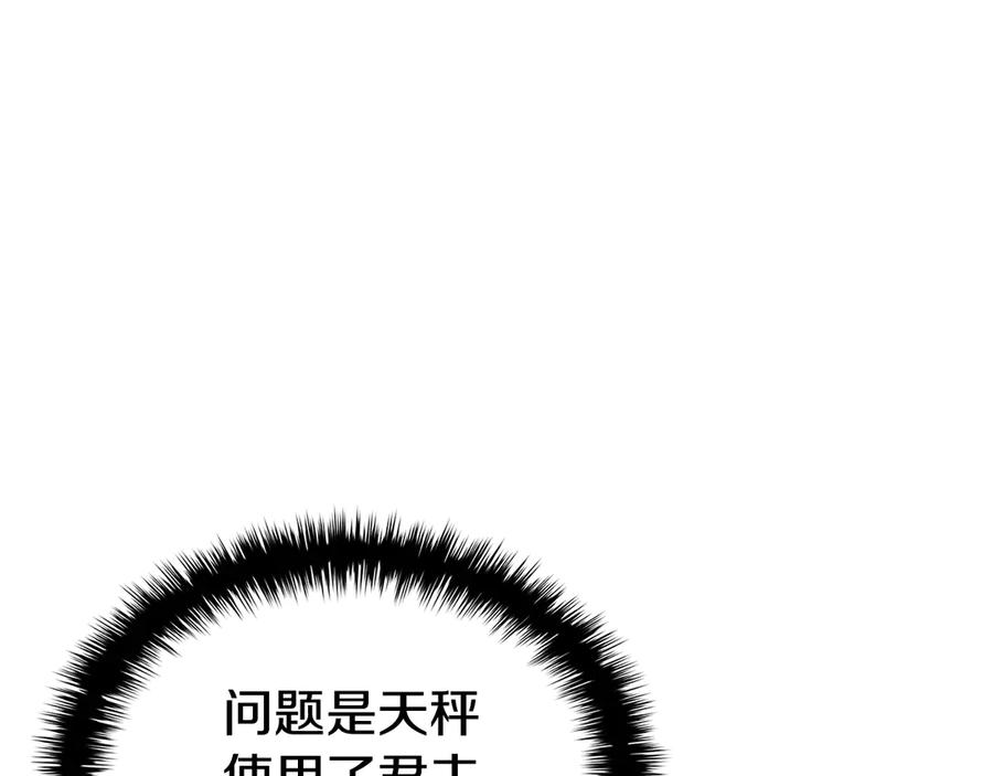 第235页