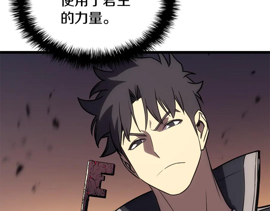 第236页