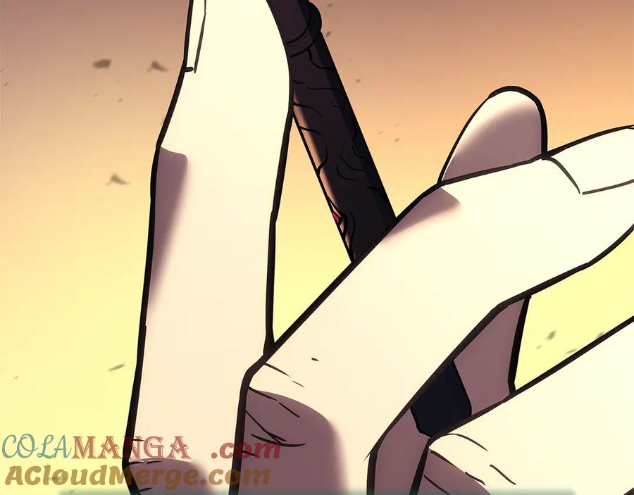 第241页