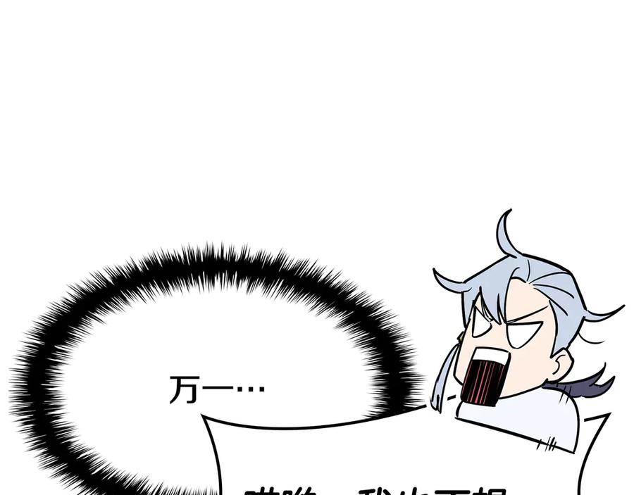 第244页
