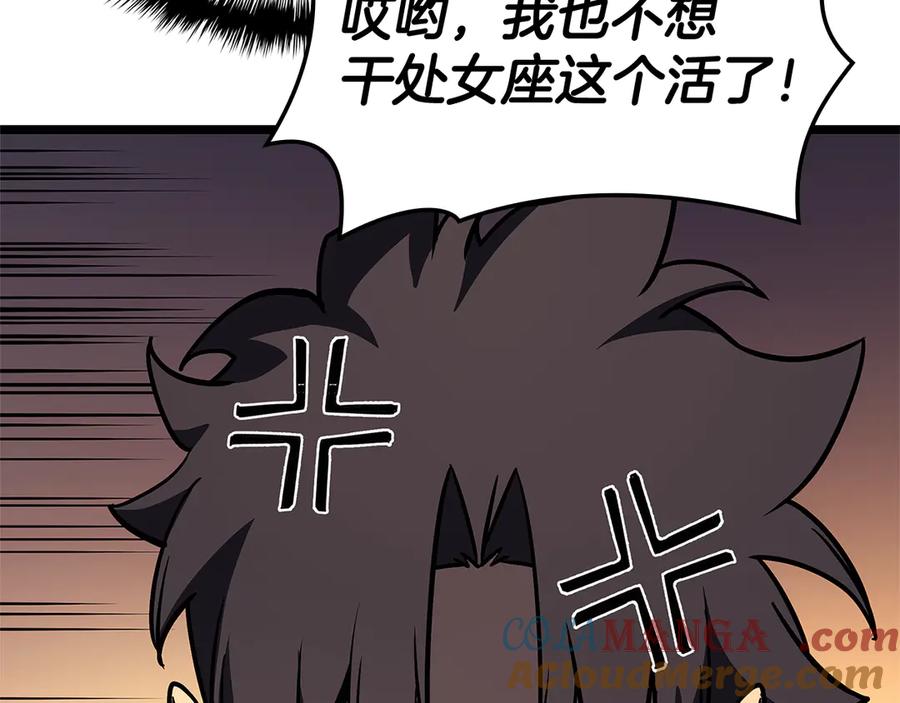 第245页