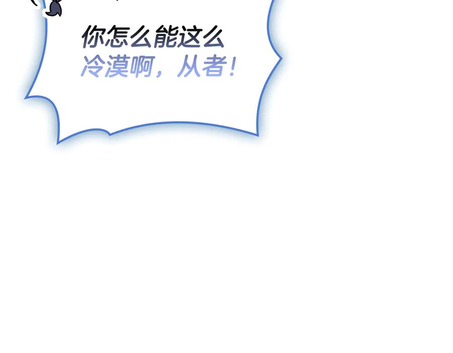 第247页