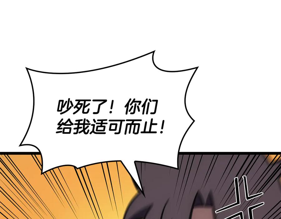 第248页