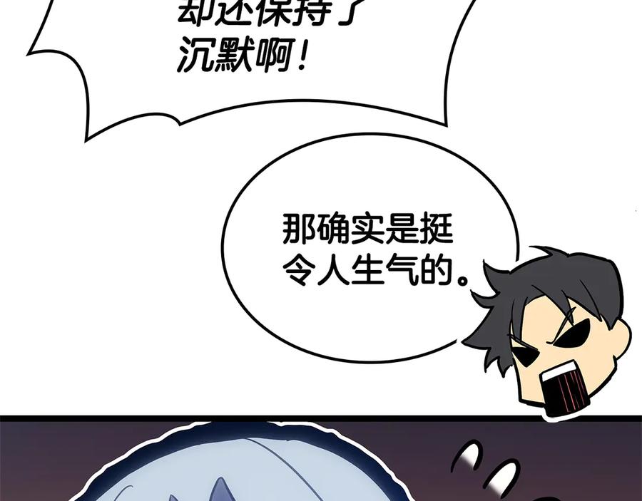 第252页