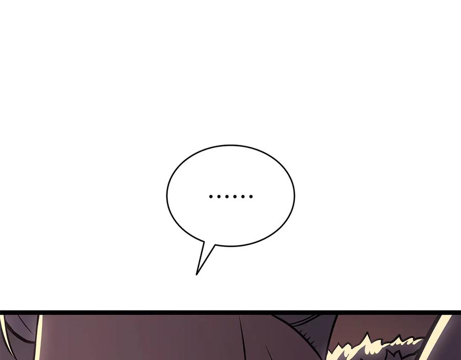 第263页