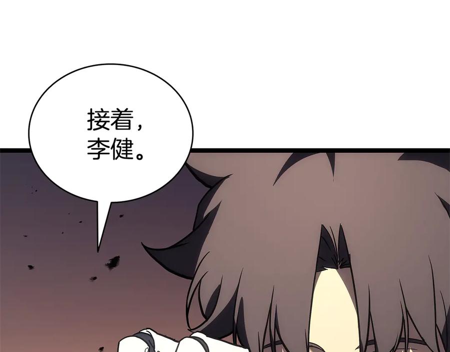 第266页