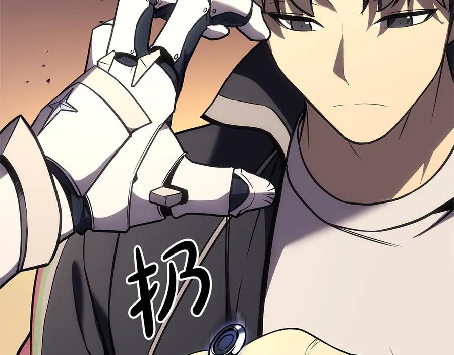 第267页
