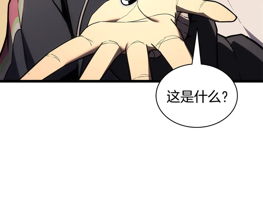 第268页
