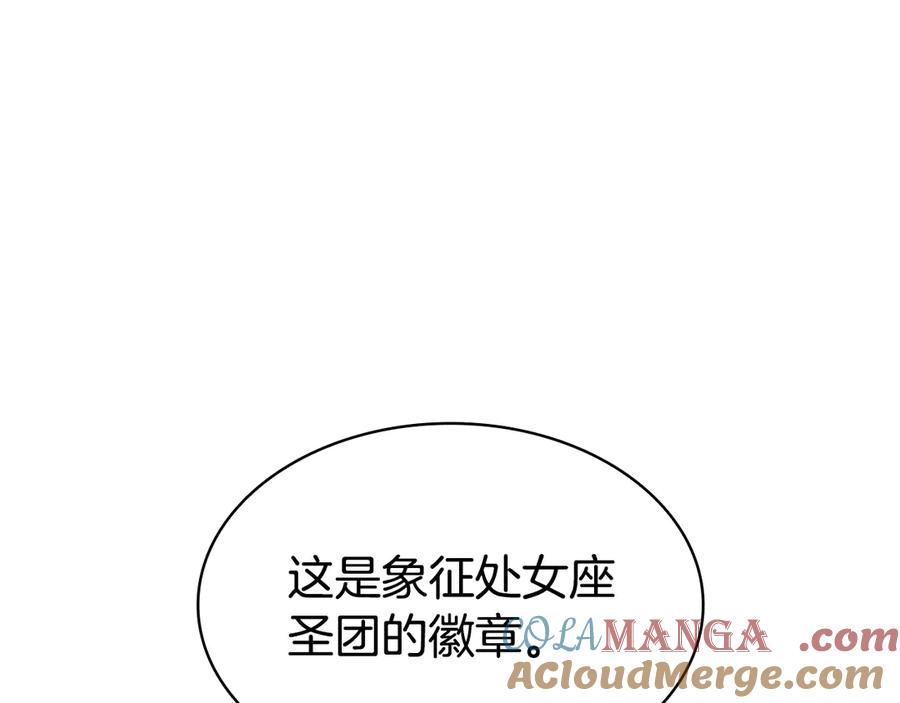 第269页
