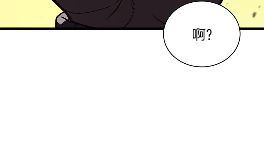 第272页