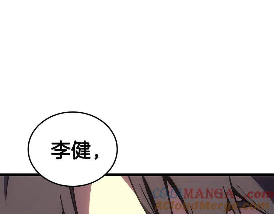 第273页