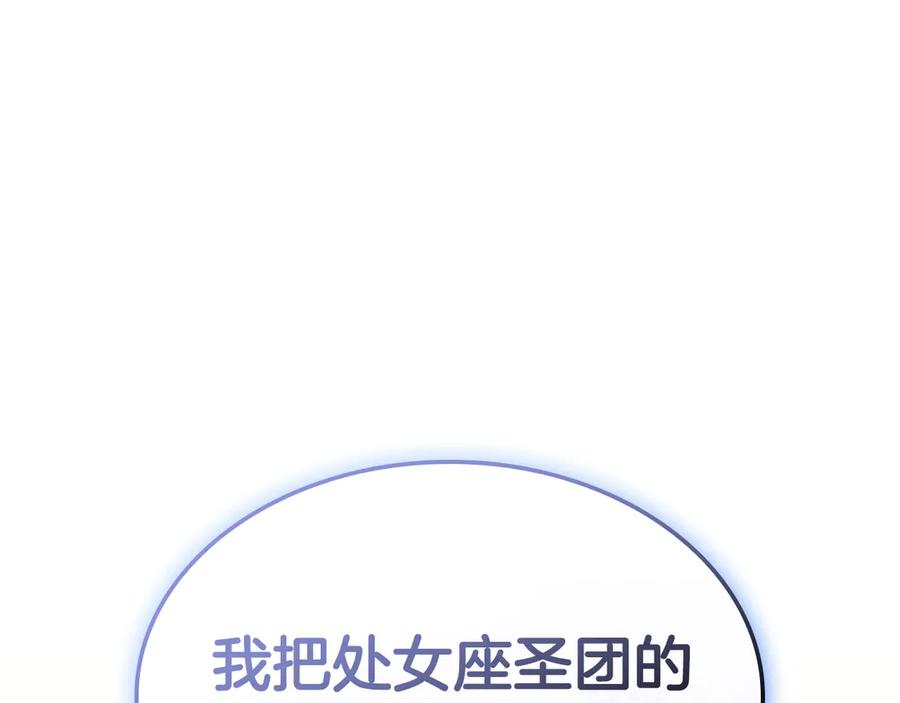第275页