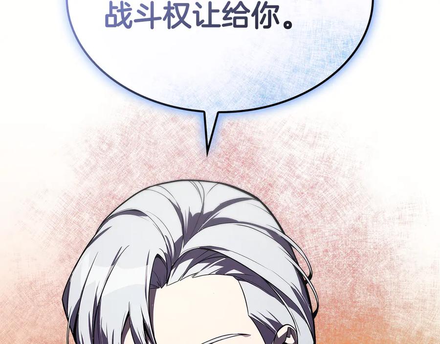 第276页