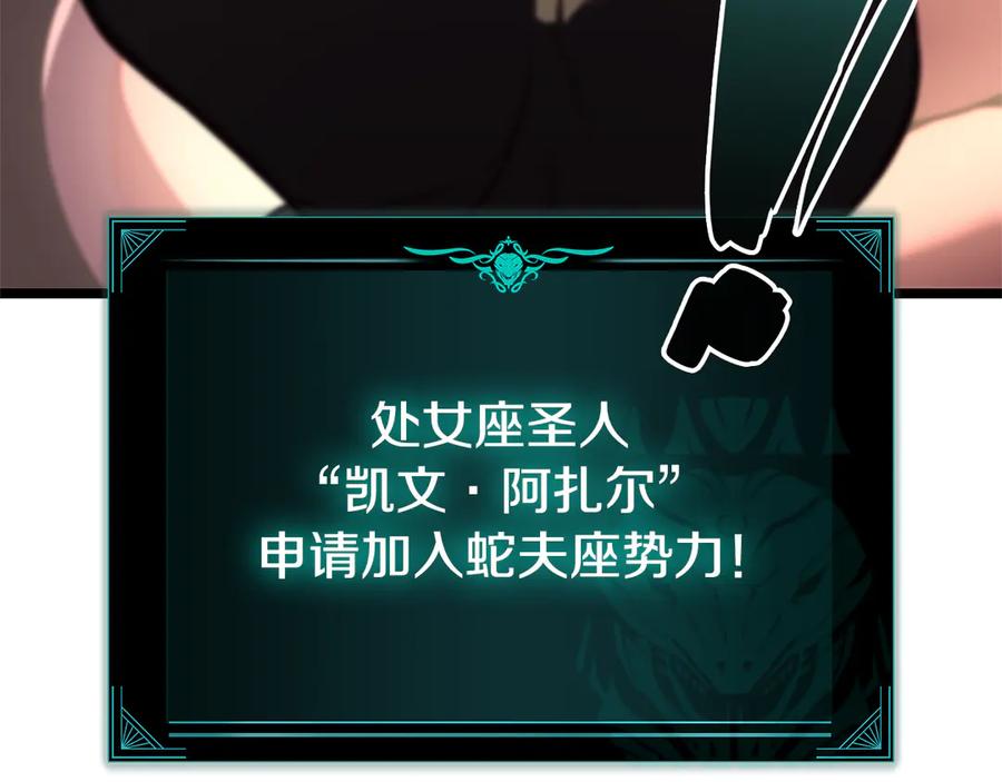 第279页