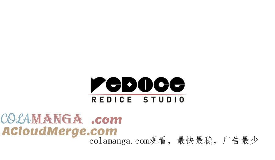 第281页