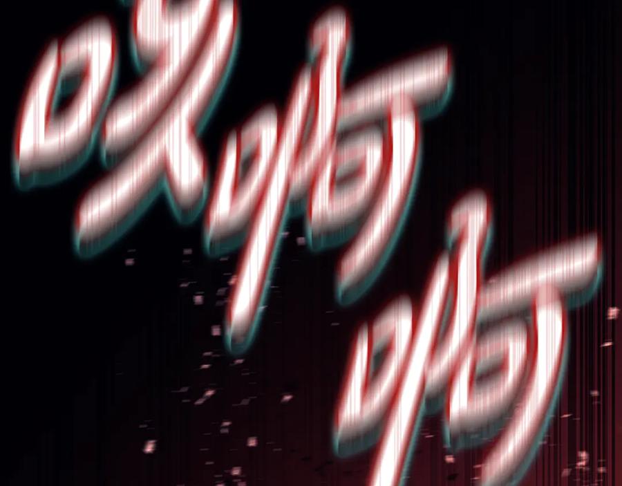 第184页