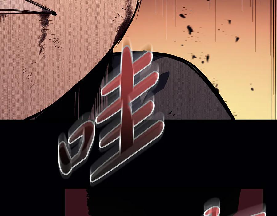 第202页