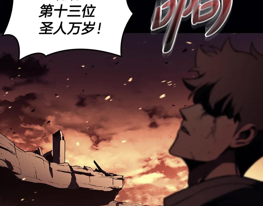 第206页