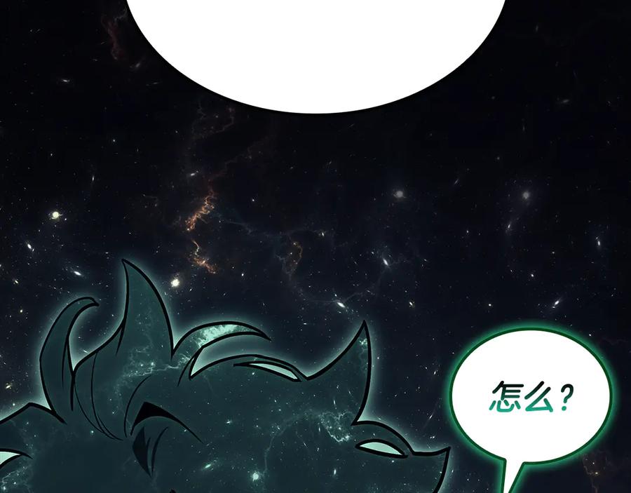 第212页