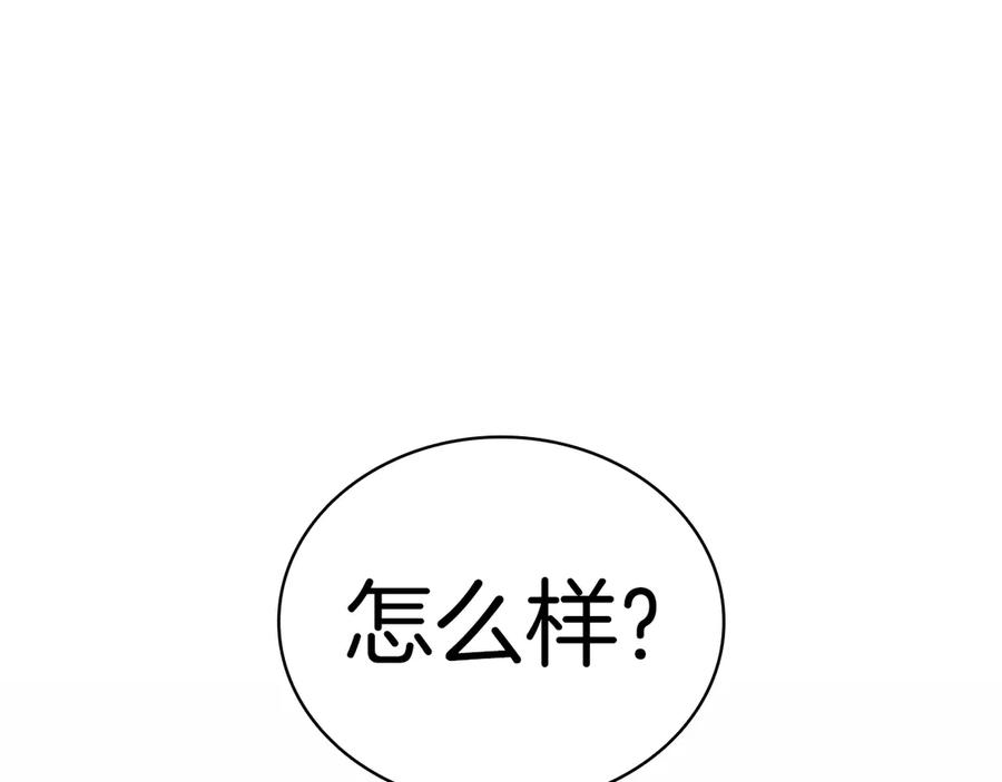 第218页