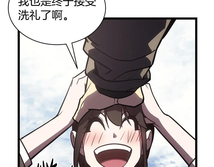 第223页