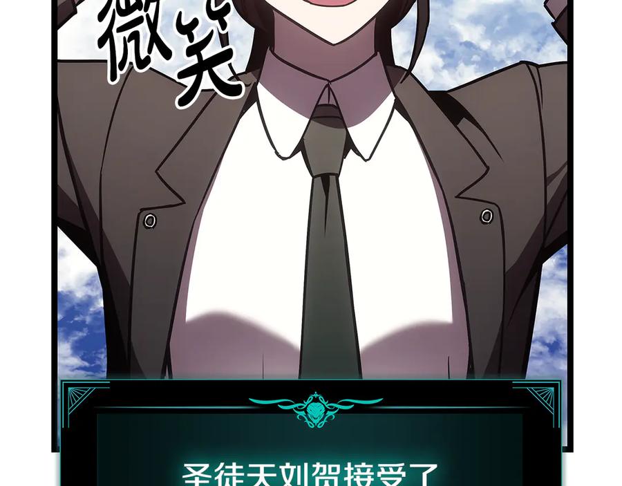 第224页