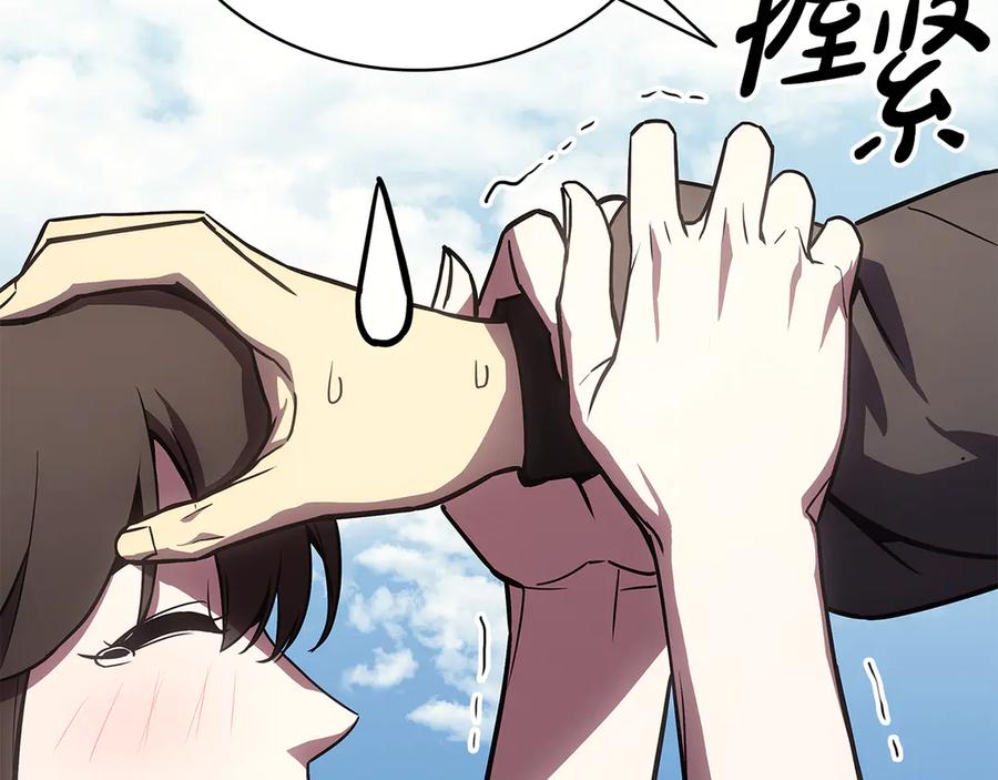 第228页