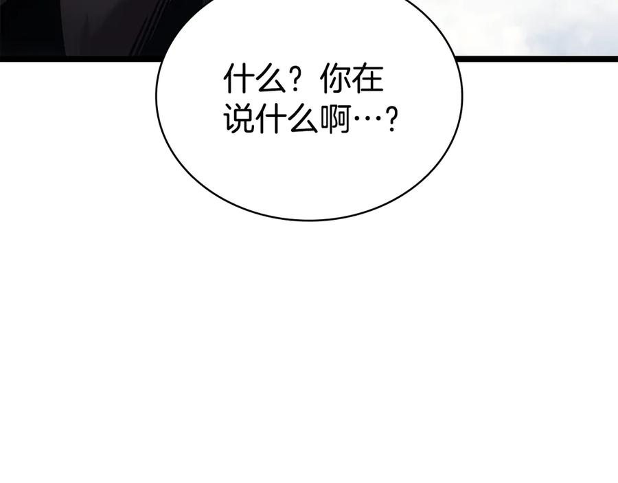 第230页