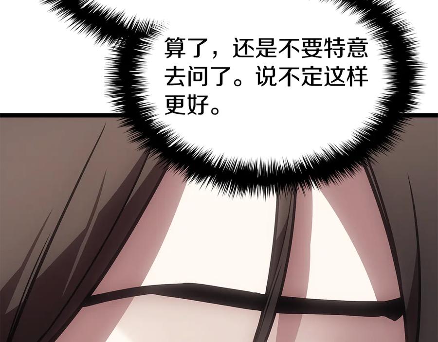 第232页