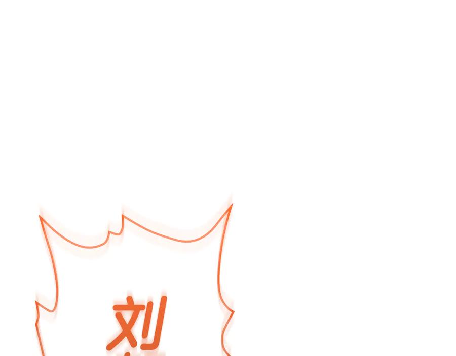 第236页