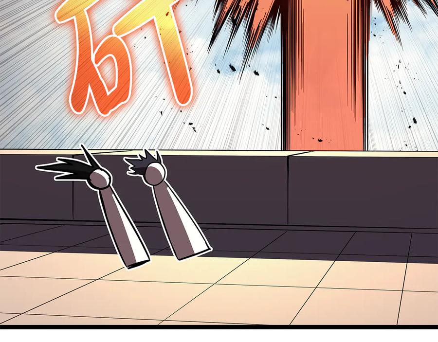 第239页