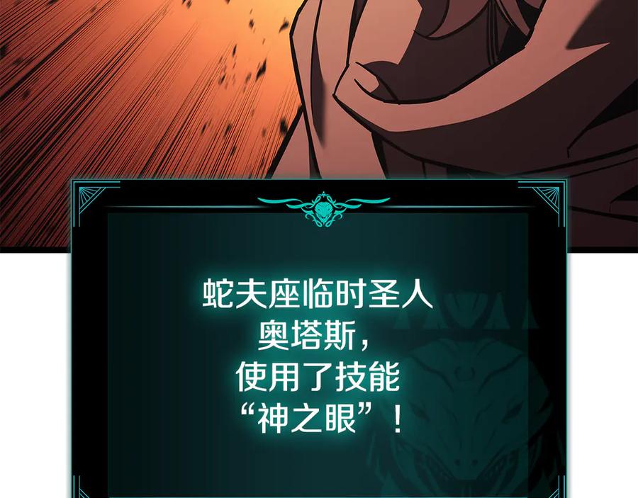 第243页
