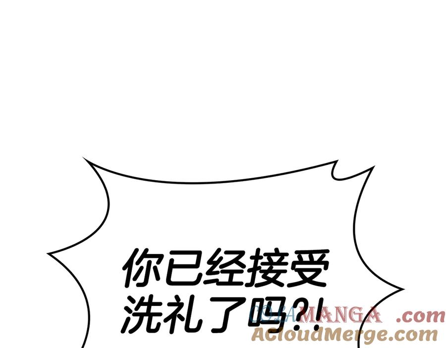 第245页