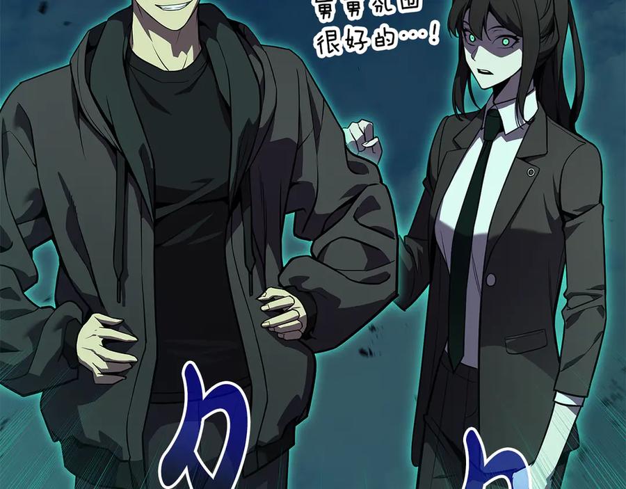 第247页