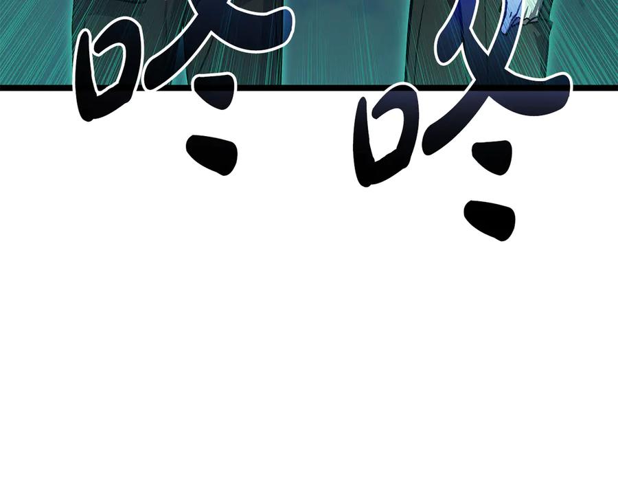 第248页