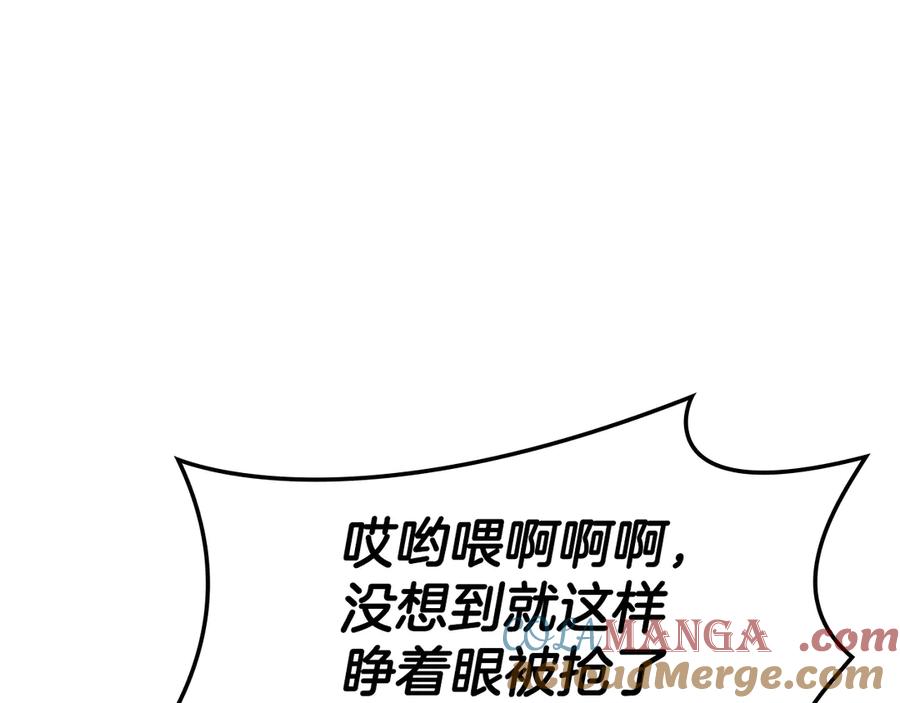 第249页