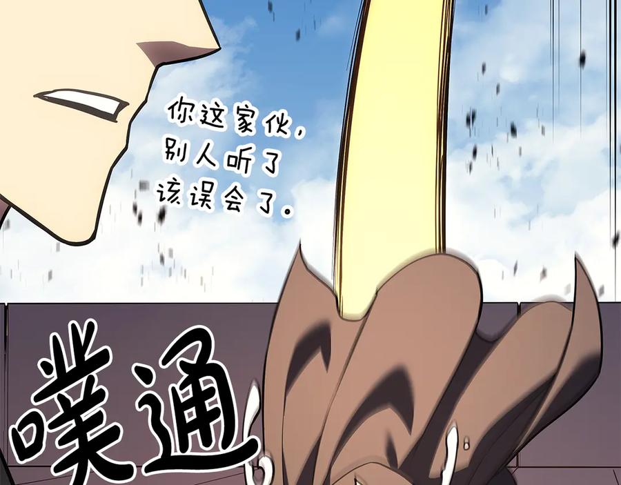 第251页