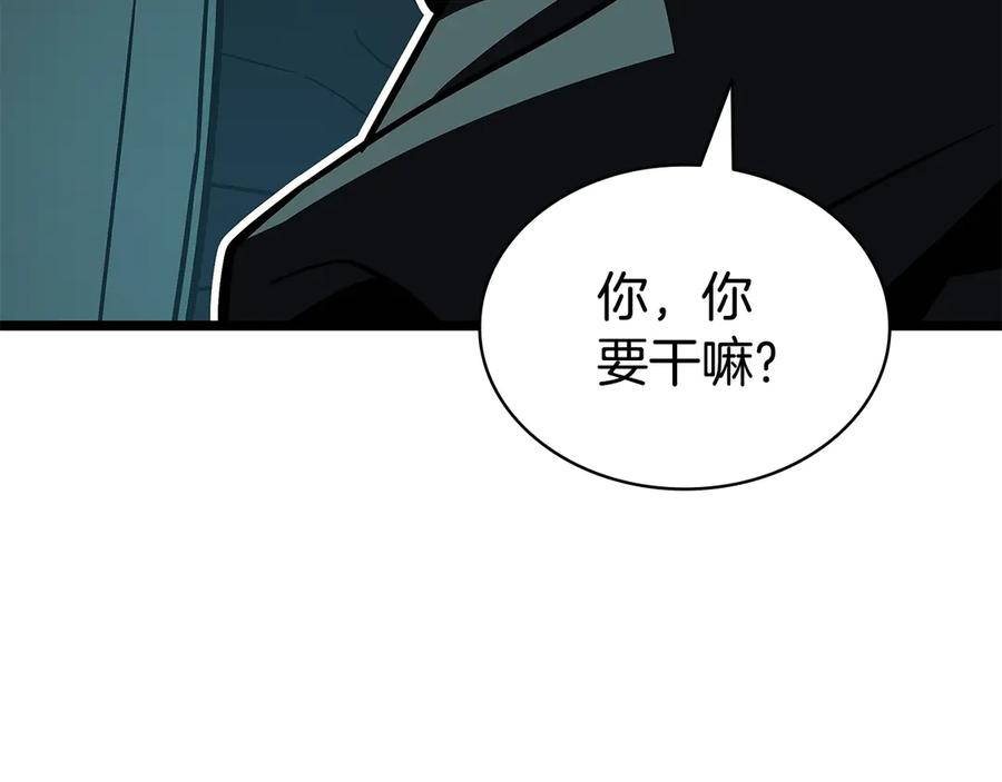 第264页