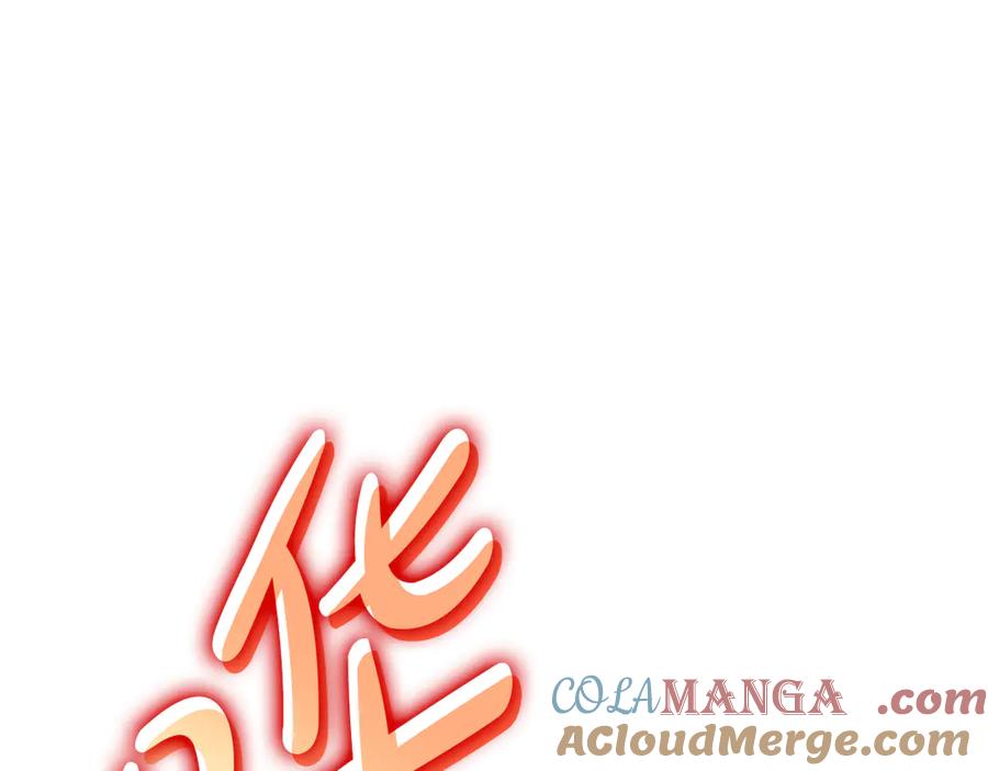 第269页