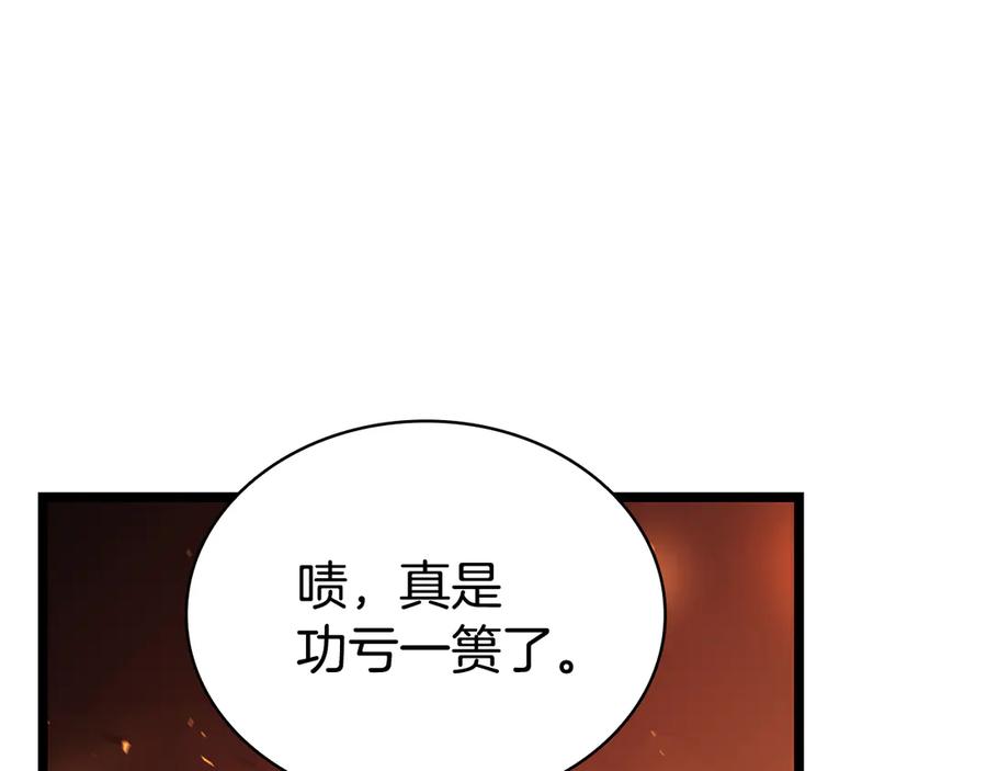 第278页