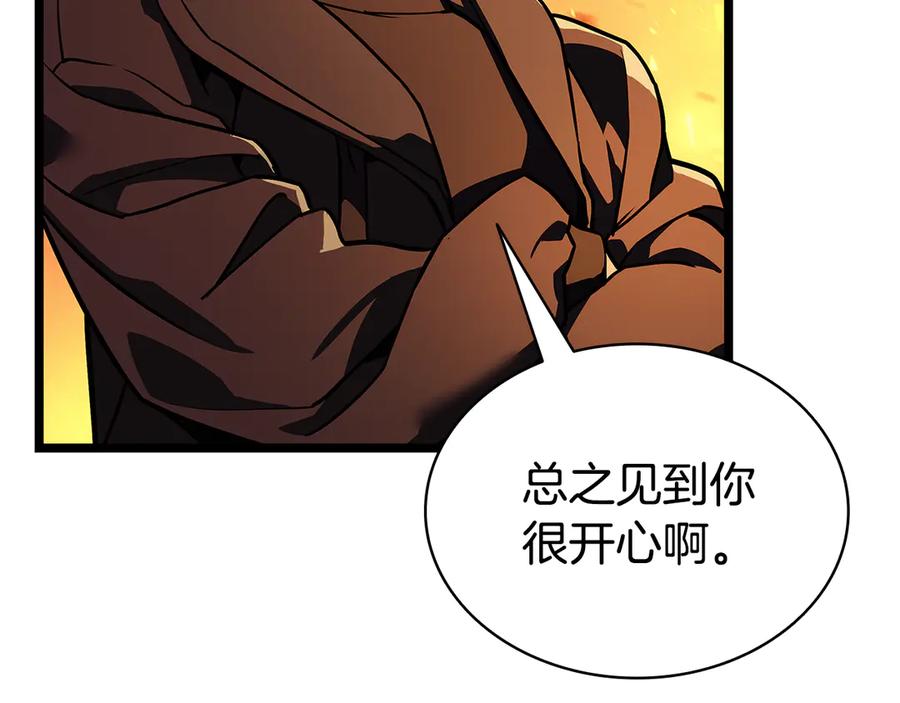 第280页