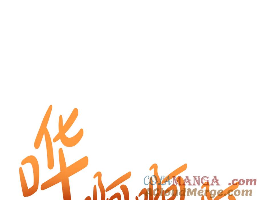 第281页