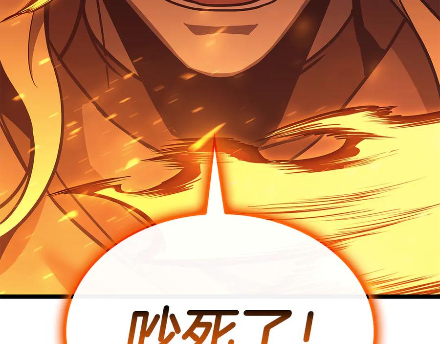 第283页