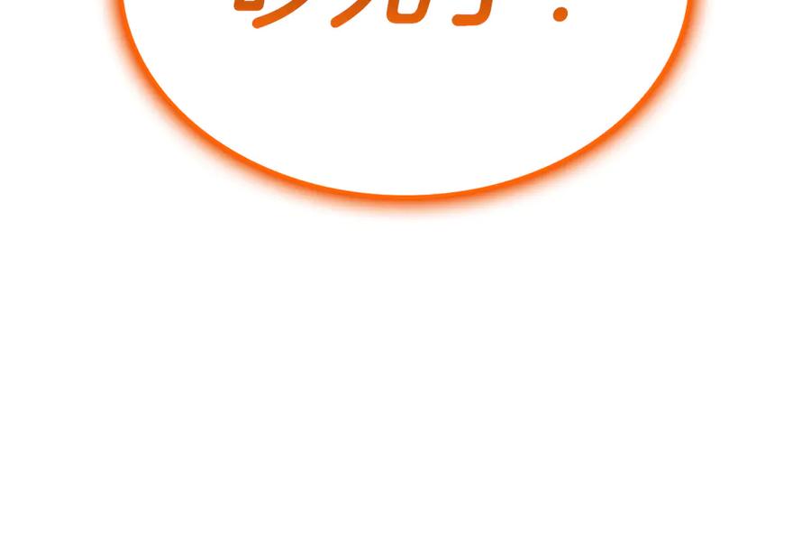 第284页