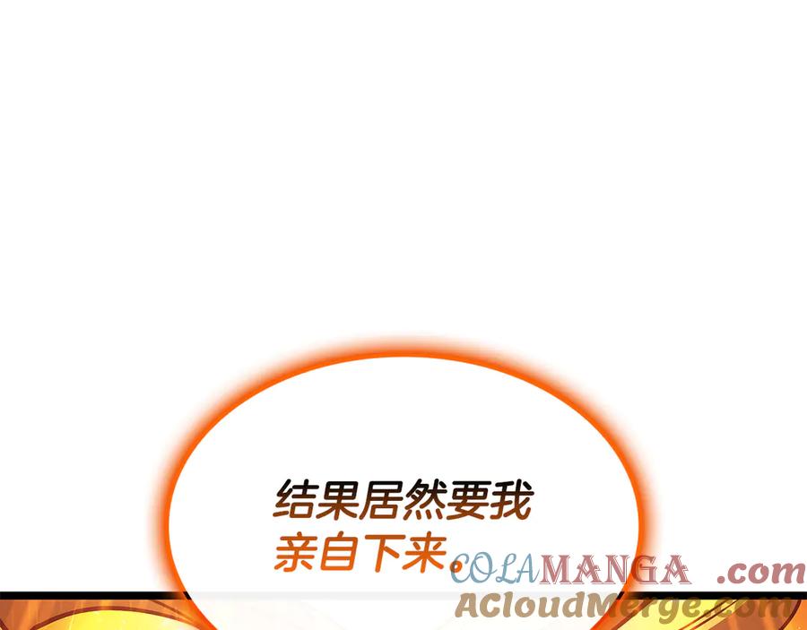 第285页